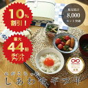 [スーパーセール10%割引]出産内祝 高級燻製調味料3点セット[は] ギフト 内祝 父の日 お中元 お返し 送料無料 出産内祝い 出産 内祝い 調味料 おしゃれ 新築祝い ギフトセット 男性 女性 ランキング 3000円 新築内祝い お礼 お祝い 香典返し 手土産 結婚祝い 結婚内祝い