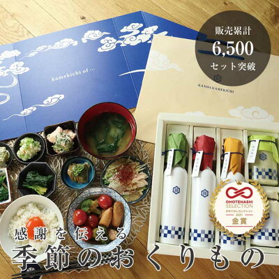 父の日 お中元 出産内祝 お返し 送料無料 出産内祝い 内祝 高級燻製調味料5点セット[ろ] 出産 内祝い 調味料 ギフト おしゃれ 新築祝い ギフトセット ランキング 5000円 新築内祝い お礼 ...