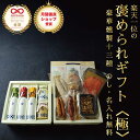 鹿児島県産黒豚ミニロールステーキ〔鹿児島県産黒豚ミニロールステーキ50g×20〕