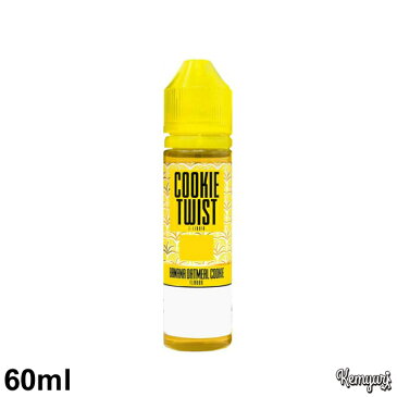 Cookie Twist E-Liquids - Banana Oatmeal Cookie