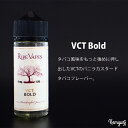 Ripe Vapes - VCT Bold 120ml