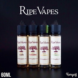 Ripe Vapes 60ml ヨーロッパ限定シリーズ