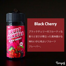 Fruit Monster - Black Cherry 100ml