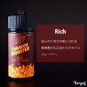 Tobacco Monster - Rich 100ml