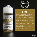 Primitive Vapor - BTMP 100ml