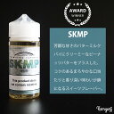 Primitive Vapor - SKMP 100ml