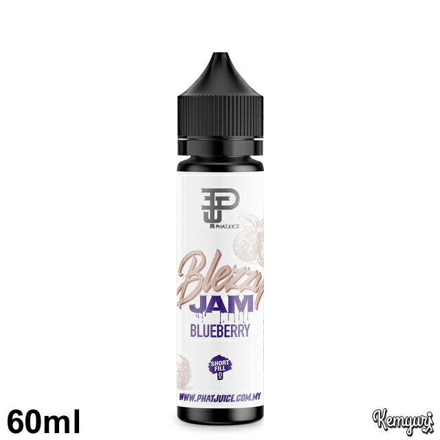 【ワケあり】Phatjuice - Blezzy Jam Blueberry 60ml