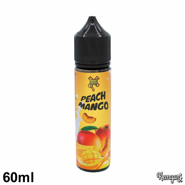 Chronic Juice - Peach Mango