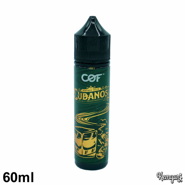 Cloudy O Funky - Cubanos Mint Blast Tobacco