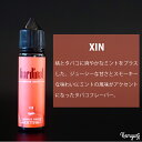 KARDINAL - XIN 60ml