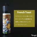 Dooze - French Toast 60ml