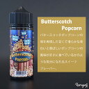 Fizzy - Butterscotch Popcorn 120ml
