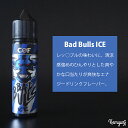 【ワケあり】Cloudy O Funky - Bad Bulls ICE 60ml