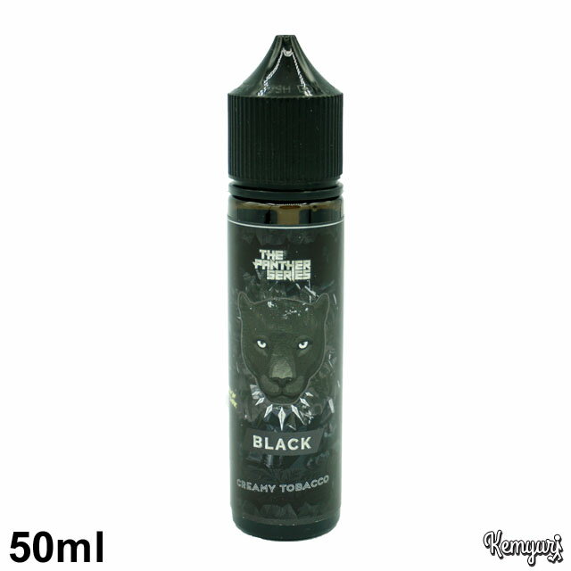 Dr Vapes - Black Panther