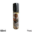 Demon Vape - Strong Coffee Deluxe