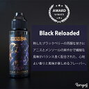 【ブランド】 Zeus Juice ■「VAPOUROUND AWARDS 2021」の「READER'S AWARDS BEST BRANDING AND MARKETING」部門にて第3位を受賞したブランド！ 【フレーバー】 『Death by Bunny』 ジューシーなイチゴとクリーミーなホイップクリームをブレンドした、フルーティで滑らかな甘さが心地よいデザート系フレーバー。 『Black Reloaded』 ■「VAPOUROUND AWARDS 2022」の「E-LIQUID OF THE YEAR」部門にて第2位を受賞！ 熟したブラックベリーの芳醇な甘さにアニスとメンソールの爽やかで繊細な風味がバランス良く配合された、心地よい香りと風味が楽しめるフレーバー。 ★made in UK 【主成分】 ・VG（ベジタブルグリセリン）：70％ ・PG（プロピレングリコール）：30％ ※ニコチン、タールは含まれていません。 【容量】 ・100ml（ショートフル） ★120mlボトルにリキッドが100ml入っており添加しやすい仕様になっております。 【注意事項】 ・乳幼児の手の届かない所に保管してください。 ・妊娠中の方はご使用をお控え下さい。 ・本製品を使用して何らかのアレルギー症状が出た場合はすぐに使用を中止して下さい。 ■配送について■ ※火・金・日曜日は配送休業日。 ≪商品によってレターパック、クリックポスト、普通郵便のいずれかで発送させていただいております。≫ 普通郵便は追跡番号が無く土日・祝日の配送業務もお休みになります。地域によりお届けまで最大5～6日ほどかかる場合がございます。 配送オプションにて、配送を追跡付きでお届けも早いレターパックプラスに変更する事も可能です。 配送オプションをカートに入れないで購入した場合、万が一郵便物が到着しないなどの郵便事故が起きた場合でも当店は責任を負いかねます。 ただし1週間経過しても商品が届かない場合や、到着した商品に破損があった場合（到着後2日以内）一度お問い合わせいただければ、できる限りのご対応はさせていただきます。 ●お届け日数目安 ・レターパック、クリックポスト・・・1～4日でのお届け。 ・普通郵便・・・1～6日でのお届け。 ※普通郵便の場合、土日・祝日は郵便局での配送業務がお休みの為、翌日休み明けの配送開始になります。 ※年末・年始、ゴールデンウイーク、連休中の交通状況によって配送が遅れる場合もございますのでご了承ください。