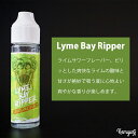 【ワケあり】Digbys Juices - Lyme Bay Ripper 50ml