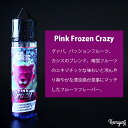 【在庫処分セール】Dr Vapes(Frozen Series)- Pink Frozen Crazy 50ml