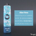 Zap Juice - Aloe Vera 50ml