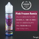 【ワケあり】Dr Vapes - Pink Frozen Remix 50ml