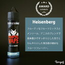【在庫処分セール】Vampire Vape - Heisenberg 50ml