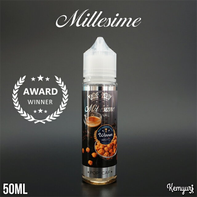 Millesime - Pop Caf 50ml