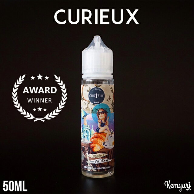 CURIEUX - Un Matin A Paris Hexagone 50ml