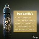 VNS - Don Vanilla's 50ml