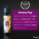 BIG Papa - Groovy Pop 50ml