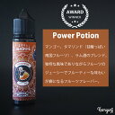 Al-Kimiya - Power Potion 50ml