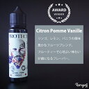 PROTECT - Citron Pomme Vanille 50ml
