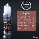 Millesime - Pop Caf 50ml