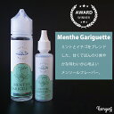 Petit Nuage - Menthe Gariguette 60ml(30ml空ボトル付き)