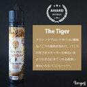 Secret Garden - The Tiger 50ml