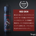 L’ABSOLV - RED SKIN 40ml