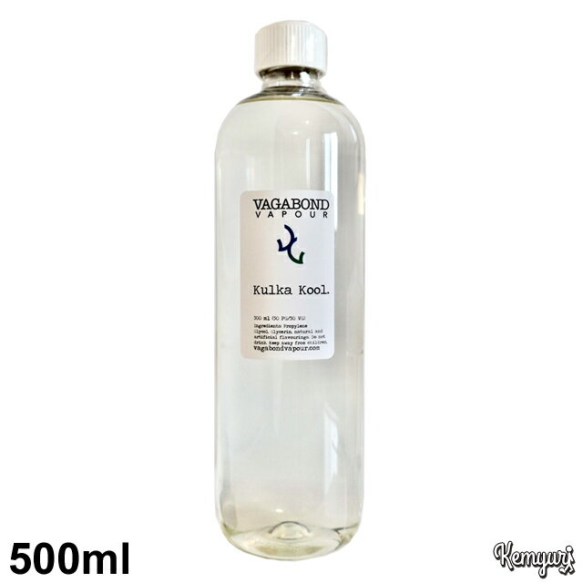 VAGABOND VAPOUR - Kulka Kool（500ml）