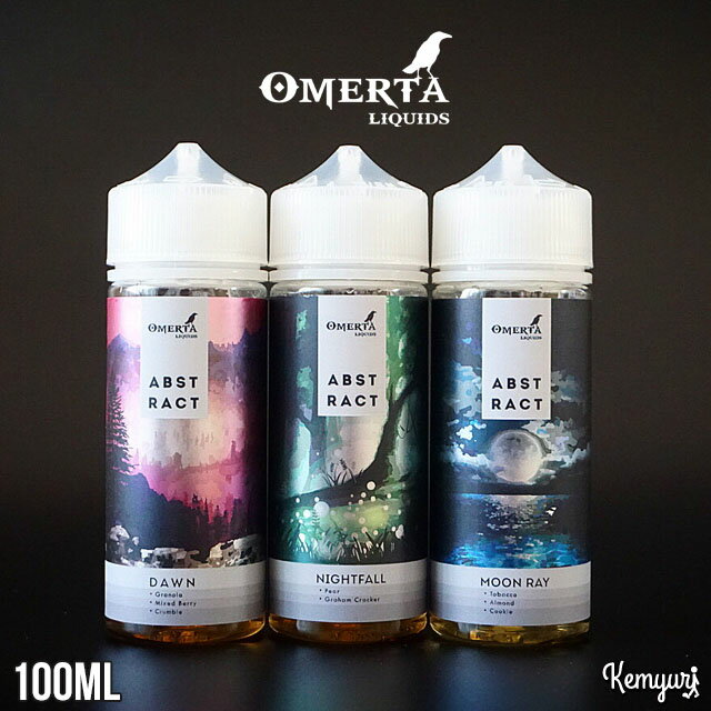 Omerta Liquids 100ml（Abstract Series）