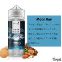 【在庫処分セール】Omerta Liquids(Abstract Series)- Moon Ray 100ml