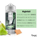 【在庫処分セール】Omerta Liquids(Abstract Series)- Nightfall 100ml