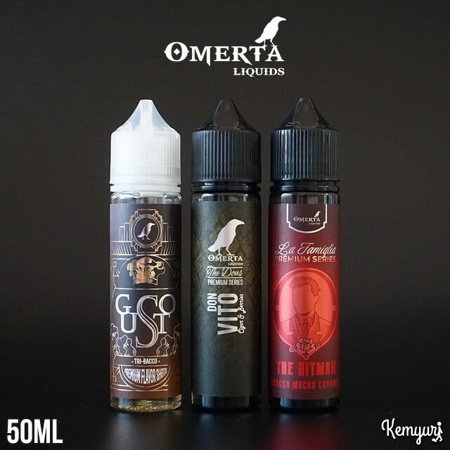 【ブランド】 Omerta Liquids 【フレーバー】 ・Gusto Tri-Bacco ・Don Vito ・La Famiglia The Hitman ★受賞あり ★フレーバー説明は画像参照。 【主成分】 ・VG（ベジタブルグリセリン）：70％ ・PG（プロピレングリコール）：30％ ★made in Greece 【容量】 ・50ml（ショートフィル） ★60mlボトルにリキッドが50ml入っており添加しやすい仕様になっております。 ※ニコチン、タールは含まれていません。 【注意事項】 ・乳幼児の手の届かない所に保管してください。 ・妊娠中の方はご使用をお控え下さい。 ・本製品を使用して何らかのアレルギー症状が出た場合はすぐに使用を中止して下さい。 ■配送について■ ※火・金・日曜日は配送休業日。 ≪商品によってレターパック、クリックポスト、普通郵便のいずれかで発送させていただいております。≫ 普通郵便は追跡番号が無く土日・祝日の配送業務もお休みになります。地域によりお届けまで最大5～6日ほどかかる場合がございます。 配送オプションにて、配送を追跡付きでお届けも早いレターパックプラスに変更する事も可能です。 配送オプションをカートに入れないで購入した場合、万が一郵便物が到着しないなどの郵便事故が起きた場合でも当店は責任を負いかねます。 ただし1週間経過しても商品が届かない場合や、到着した商品に破損があった場合（到着後2日以内）一度お問い合わせいただければ、できる限りのご対応はさせていただきます。 ●お届け日数目安 ・レターパック、クリックポスト・・・1～4日でのお届け。 ・普通郵便・・・1～6日でのお届け。 ※普通郵便の場合、土日・祝日は郵便局での配送業務がお休みの為、翌日休み明けの配送開始になります。 ※年末・年始、ゴールデンウイーク、連休中の交通状況によって配送が遅れる場合もございますのでご了承ください。