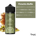 Omerta Liquids(Bisha Series)- Pistachio Muffin 100ml