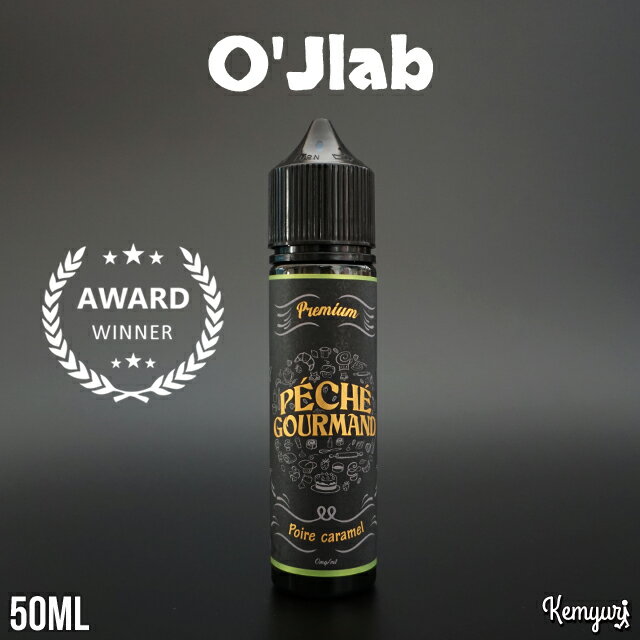 ★「VAPEXPO 2022」ベストデザート部門にて第3位を受賞！★ 【ブランド】 O'Jlab 【フレーバー】 洋梨とキャラメルのブレンドに、少しのナッツとバニラをプラスした風味豊かな香りと甘い吸い心地が癖になるスイーツフレーバー。 ★made in Belgium 【主成分】 ・VG（ベジタブルグリセリン）：70％ ・PG（プロピレングリコール）：30％ ※ニコチン、タールは含まれていません。 【容量】 ・50ml（ショートフィル） ★60mlボトルにリキッドが50ml入っており添加しやすい仕様になっております。 【注意事項】 ・乳幼児の手の届かない所に保管してください。 ・妊娠中の方はご使用をお控え下さい。 ・本製品を使用して何らかのアレルギー症状が出た場合はすぐに使用を中止して下さい。 ■配送について■ ※火・金・日曜日は配送休業日。 ≪商品によってレターパック、クリックポスト、普通郵便のいずれかで発送させていただいております。≫ 普通郵便は追跡番号が無く土日・祝日の配送業務もお休みになります。地域によりお届けまで最大5～6日ほどかかる場合がございます。 配送オプションにて、配送を追跡付きでお届けも早いレターパックプラスに変更する事も可能です。 配送オプションをカートに入れないで購入した場合、万が一郵便物が到着しないなどの郵便事故が起きた場合でも当店は責任を負いかねます。 ただし1週間経過しても商品が届かない場合や、到着した商品に破損があった場合（到着後2日以内）一度お問い合わせいただければ、できる限りのご対応はさせていただきます。 ●お届け日数目安 ・レターパック、クリックポスト・・・1～4日でのお届け。 ・普通郵便・・・1～6日でのお届け。 ※普通郵便の場合、土日・祝日は郵便局での配送業務がお休みの為、翌日休み明けの配送開始になります。 ※年末・年始、ゴールデンウイーク、連休中の交通状況によって配送が遅れる場合もございますのでご了承ください。