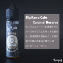 O'Jlab - Big Kawa Cafe Caramel Reserve 50ml