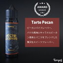 O'Jlab(Peche Gourmand Series)- Tarte Pecan 50ml