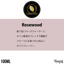Gold Leaf Liquids - Rosewood その1