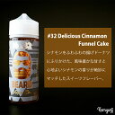 Beard Vape - #32 Cinnamon Funnel Cake 120ml