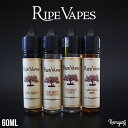 Ripe Vapes 60ml SAN JUANシリーズ