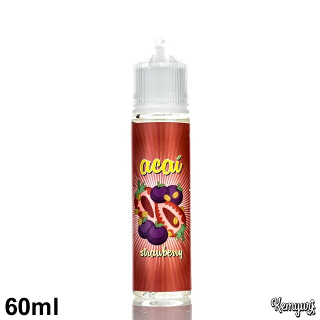 【ワケあり】Acai Juice - Strawberry 60ml