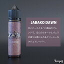 JABAKO - JABAKO DAWN