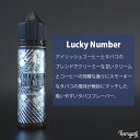 JABAKO - Lucky Number 60ml